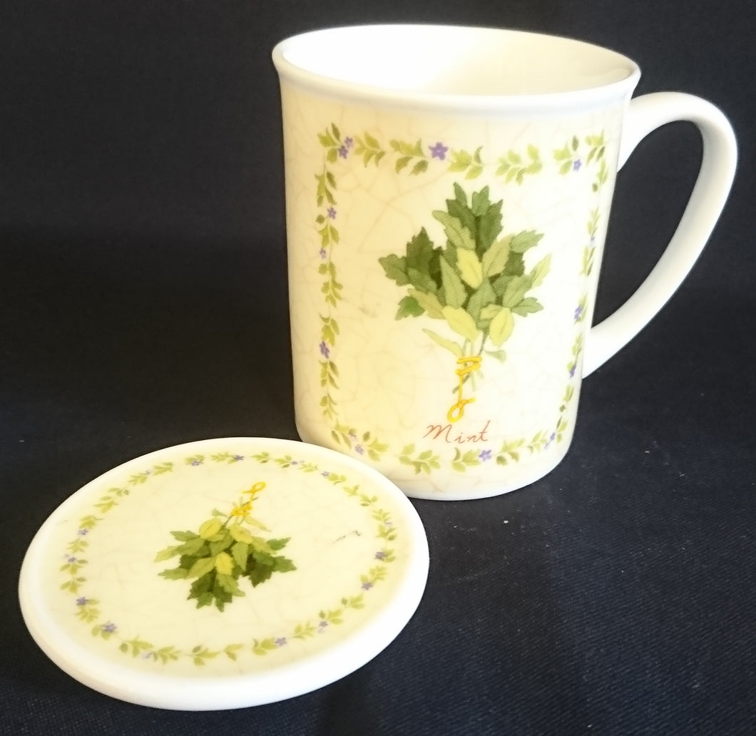 2er Set TEETASSE MIT DECKEL - Porzellan, Flora Teeblatt Blätter Motiv Dekor