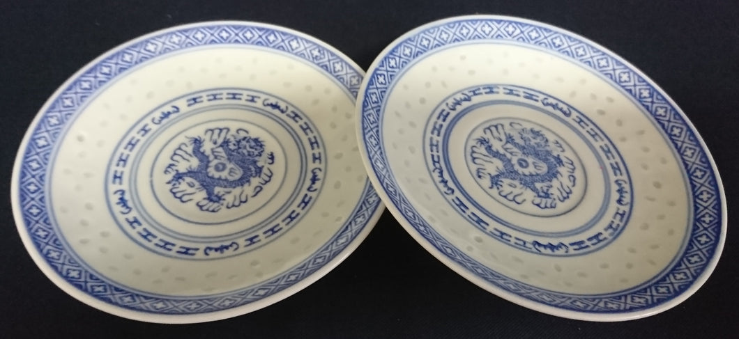 2er Set SUPPENTASSEN UNTERTELLER - Porzellan, Chinesisches Abstraktes Rand Linien Drachen Punkte Relief Motiv Dekor