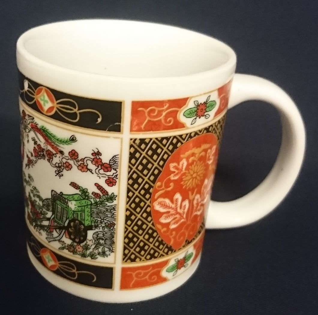 KAFFEETASSE - Keramik / Steingut, Abstrakte Geometrische Symbole Zeichen Motiv Dekor