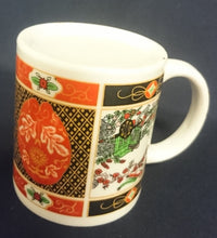 Lade das Bild in den Galerie-Viewer, KAFFEETASSE - Keramik / Steingut, Abstrakte Geometrische Symbole Zeichen Motiv Dekor
