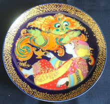 Lade das Bild in den Galerie-Viewer, 2er Set WAND SAMMELTELLER &quot;Studio Linie&quot; &quot;Aladin und die Wunderlampe I &amp; II&quot; - Porzellan, Märchen Geschichte Gold Dekor, Björn Wiinblad Design
