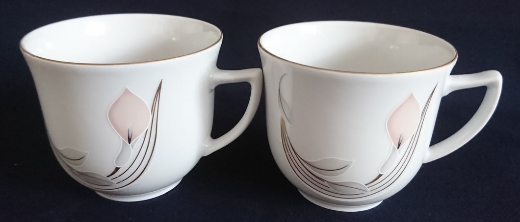 2er Set KAFFEETASSEN - Porzellan, Goldrand Flora Blumenblüte Relief Motiv Dekor