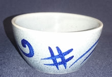 Lade das Bild in den Galerie-Viewer, 6er Set DIPSCHÄLCHEN - Keramik / Steingut, Abstrakt Hash Dekor
