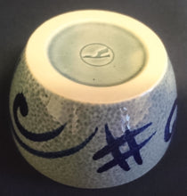 Lade das Bild in den Galerie-Viewer, 6er Set DIPSCHÄLCHEN - Keramik / Steingut, Abstrakt Hash Dekor
