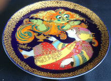 Lade das Bild in den Galerie-Viewer, WAND SAMMELTELLER &quot;Studio Linie&quot; &quot;Aladin und die Wunderlampe I&quot; - Porzellan, Märchen Geschichte Gold Dekor, Björn Wiinblad Design
