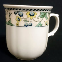 Lade das Bild in den Galerie-Viewer, 2er Set KAFFEETASSEN - Porzellan, Flora Blumen Blüten Pflanzen Ranken Gestreifte Linien Abstrakt Motiv Dekor
